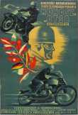 Nemzetközi Motorkerékpáros terep és gyorsasági verseny motoros Normafánál MÖHOSZ OTSB plakát
