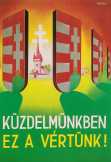 Küzdelmünkben ez a vértünk! revíziós retro plakát