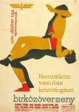 Nemzetközi vasutas kötöttfogású birkozóverseny 1960. október Budapest sport plakát
