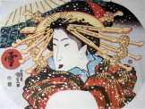 Gésa hóesésben 1831 hagyományos japán festmény metszet