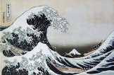 Tarajos hullámok Kanagawa partjainál 1831 tradicionális japán festmény metszet 