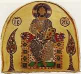 Szent Korona zománcképe Pantokrator alul 2. Szent Korona zománcképe Pantokrator alul 2.