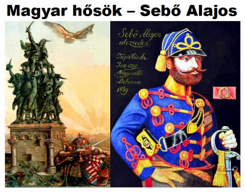 Magyar hősök - Sebő Alajos