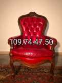 Chesterfield barokk bőr fotel.