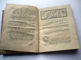  ANTIK - latin nyelvű - 1765-ös bécsi kiadás