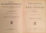 Antik Német-Magyar Szótár