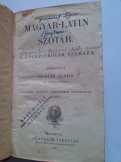 Magyar - Latin szótár Magyar - Latin szótár