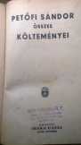 Petőfi összes költeményei