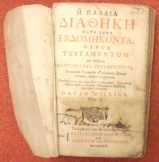 VETUS TESTAMENTUM 1724. ó-görög