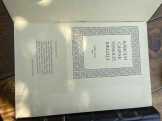 Vizsoly Biblia I.-II.