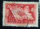 1848-1948 szabadságharc emlékbélyeg futott