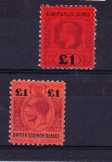 1912-es George V. 