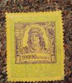 1923-as , 10000 koronás bélyeg