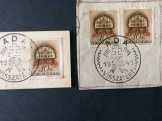 ADA VISSZATÉRT bélyegzővel 1941-es bélyegeken