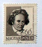 Beethoven hangversenyek Martonvásár bélyeg 1960   