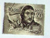Csokonai Vitéz Mihály Magyar posta bélyeg 60 f