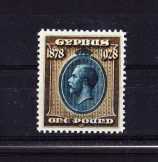 Cyprus 1928. 