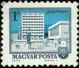 Eladó postatiszta magyar tévnyomat bélyeg