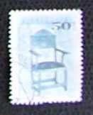 Esterházy Pál karosszéke 1687 50 Ft bélyeg 2001