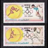 Fujeira 2 db szép olimpia légiposta bélyeg 1972