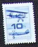 Gerle 13 repülőgép bélyeg 1988 postatiszta