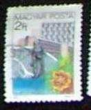 Hajdúszoboszló bélyeg 2 Ft  pecsételt 1983