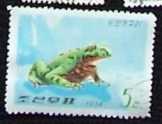 Koreai állatos békás postabélyeg pecsételt 1974