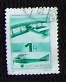 LLOYD C2 légiposta bélyeg 1 Ft 1988 futott