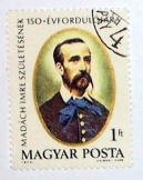 Madách Imre 150 évforduló magyar posta bélyeg 1973