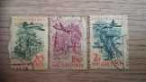 Magyar légiposta bélyeg - 1958