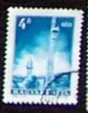 Pécs bélyeg 4 Forint ecsételt 1964