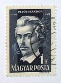 Petőfi Sándor1 forintos magyar posta bé1yeg 1949 