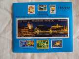 Postatiszta fogazott bélyegblokkok 1982 Postatiszta fogazott bélyegblokkok 1982