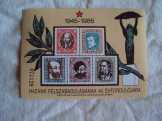 Postatiszta fogazott bélyegblokkok 1985