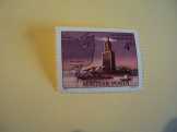 Postatiszta fogazott bélyegek 1980
