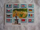 Postatiszta fogazott kisívek 1977