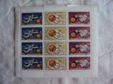 Postatiszta kisívek 1972 Postatiszta kisívek 1972