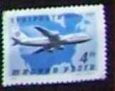 Repülős bélyeg Boeing-747 légiposta 1977 pecsételt