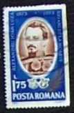 Román bélyeg 1973 pecsételt 