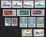 Szovjetunió CCCP bélyeggyűjtemény 50 db 1950-70 -O Szovjetunió CCCP bélyeggyűjtemény 50 db 1950-70 -O