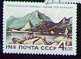 Szovjetunió CCCP orosz  postabélyeg 1968