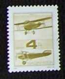 UFAG C1 légiposta bélyeg 4 Ft 1988 postatiszta