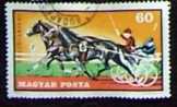 Ügetőversenyek  1971 magyar postabélyeg futott