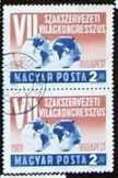 VII. szakszervezeti világkongresszus bélyeg 1969