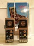 2 db.Retro Walkie Talkie 2 db.Retro Walkie Talkie
