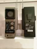 2 db.Retro Walkie Talkie