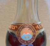 Ararat Akhtamar muzeális konyak, brandy
