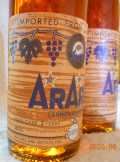 Ararat muzeális konyak, brandy