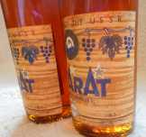 Ararat muzeális konyak, brandy
