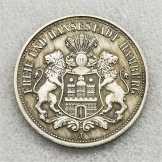 Retro pénzérme kópiák gyűjteménye Fünf Mark 1896.